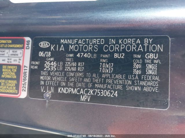 KNDPMCAC2K7530624 KIA Sportage Lx