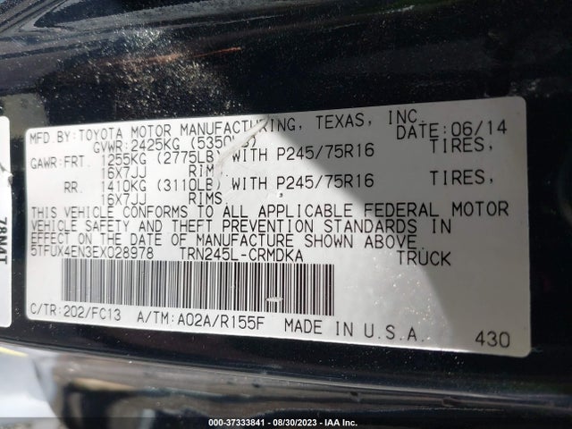 2014 TOYOTA TACOMA VIN: 5TFUX4EN3EX028978