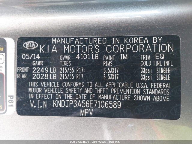 KIA SOUL + 2014 KNDJP3A56E7106589 Image 14