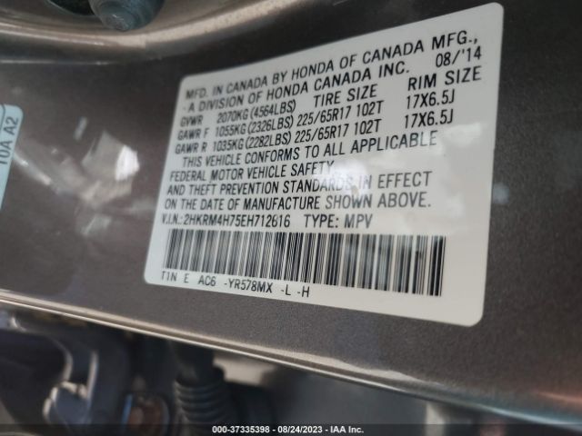 2HKRM4H75EH712616 Honda Cr-v Ex-l