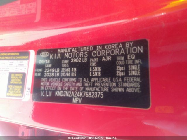 KNDJN2A24K7682375 KIA Soul Base