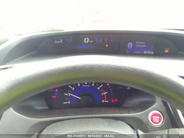 2015 HONDA CIVIC SEDAN EX VIN: 19XFB2F85FE071272