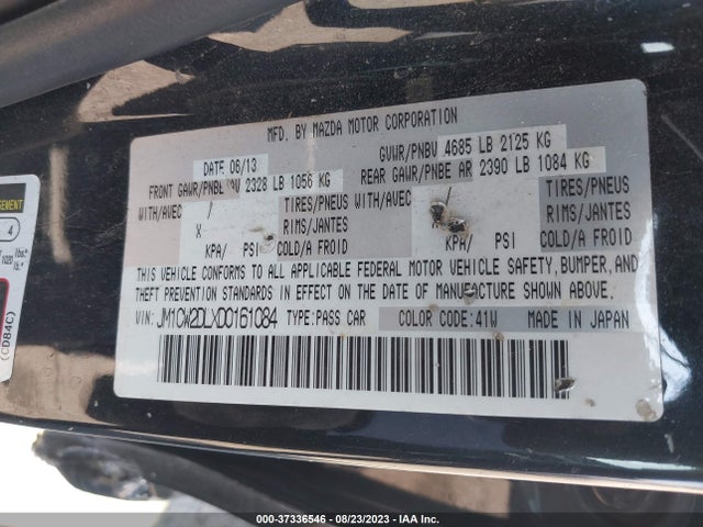 2013 MAZDA MAZDA5 GRAND TOURING VIN: JM1CW2DLXD0161084