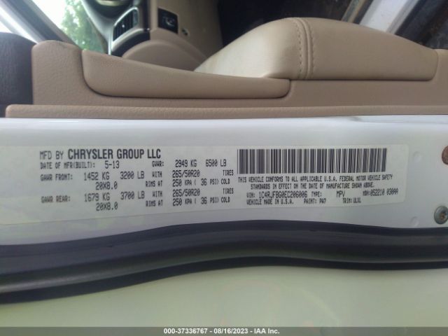 1C4RJFBG0EC206006 Jeep Grand Cherokee Limited