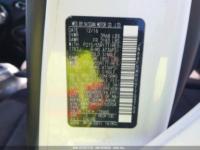 JN8AF5MR0HT703704 Nissan JUKE S