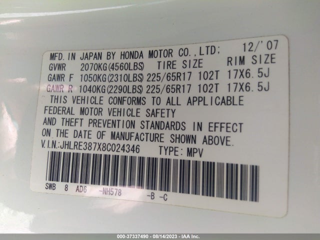 2008 HONDA CR-V EX-L VIN: JHLRE387X8C024346