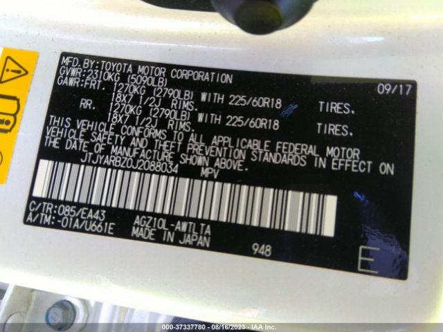 2018 LEXUS NX 300 JTJYARBZ0J2088034 Photo 8