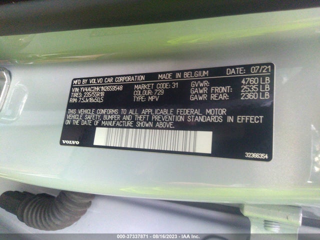 2022 Volvo XC40, VIN: YV4AC2HK1N2659548