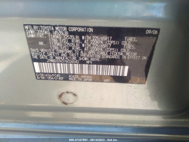 2007 TOYOTA RAV4 VIN: JTMBD33V376026542