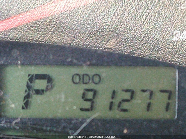 2012 TOYOTA COROLLA L/LE/S VIN: 2T1BU4EE7CC840554