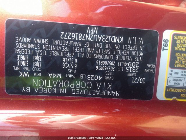 KNDJ23AU2N7816272 KIA SOUL LX