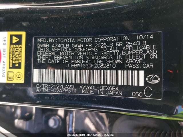 2015 Lexus ES, VIN: JTHBW1GG9F2082810