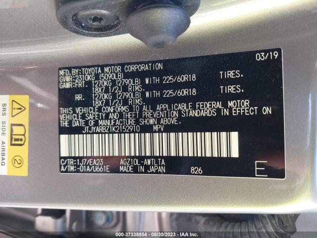 JTJYARBZ1K2152910 Lexus Nx Nx 300
