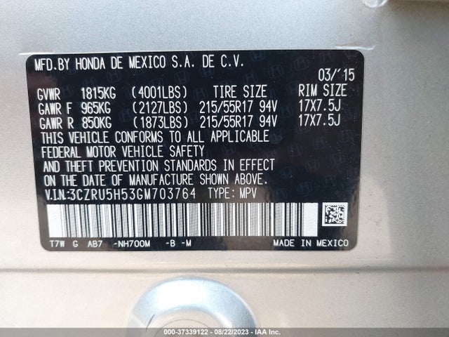 Honda HR-V EX 2016 3CZRU5H53GM703764 Image 15