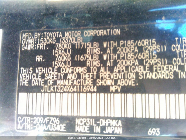 2006 SCION XB VIN: JTLKT324X64116944