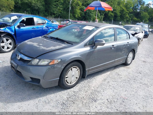 2009 HONDA CIVIC HYBRID VIN: JHMFA36219S007797