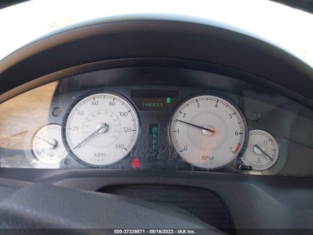 2007 CHRYSLER 300 TOURING VIN: 2C3KA53G67H763839