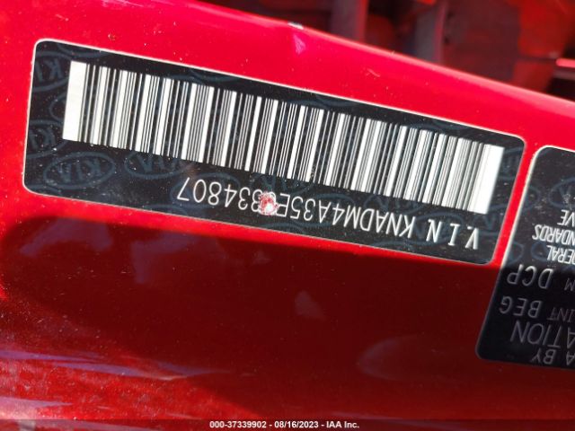 KNADM4A35E6334807 KIA RIO LX