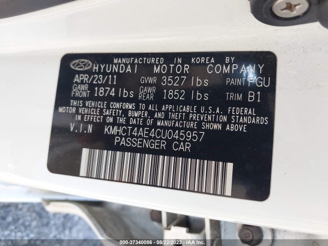 2012 HYUNDAI ACCENT GLS VIN: KMHCT4AE4CU045957