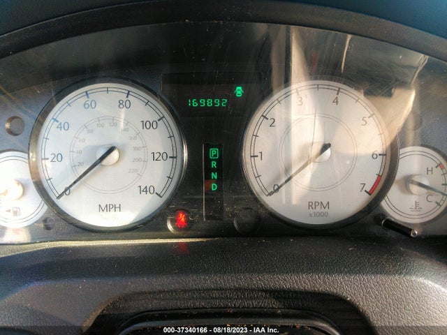 2007 CHRYSLER 300 TOURING VIN: 2C3KA53G37H888295