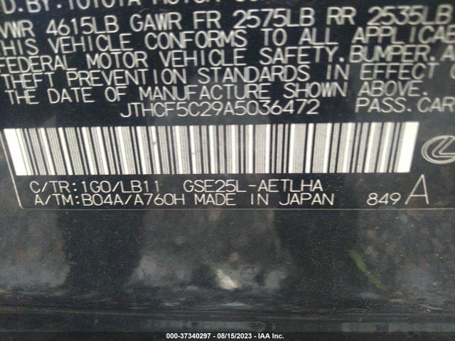 2010 LEXUS IS 250 VIN: JTHCF5C29A5036472