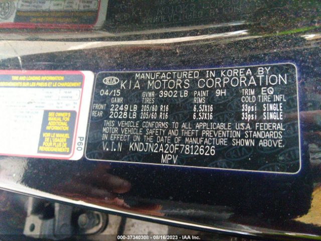 KNDJN2A20F7812626 KIA Soul Base