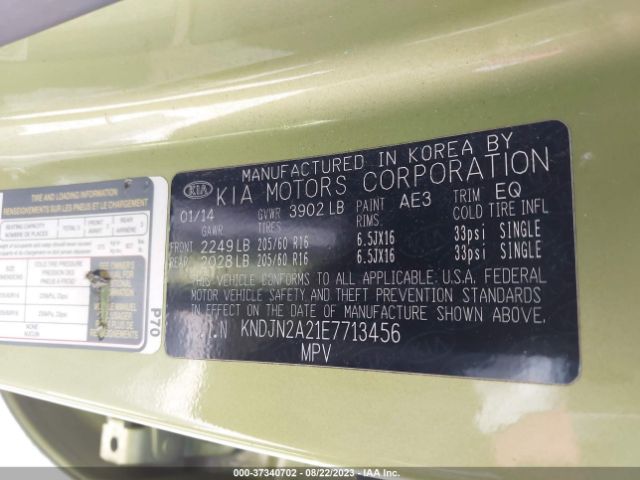 KNDJN2A21E7713456 KIA Soul Base