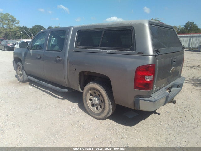 2007 CHEVROLET SILVERADO 1500 WORK TRUCK VIN: 3GCEC13C87G513074