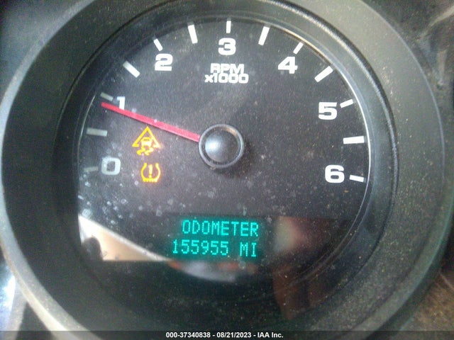 2007 CHEVROLET SILVERADO 1500 WORK TRUCK VIN: 3GCEC13C87G513074