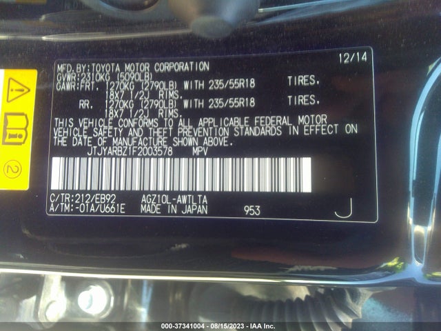 JTJYARBZ1F2003578 Lexus NX 200T