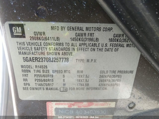 2008 BUICK ENCLAVE CXL VIN: 5GAER23708J257778