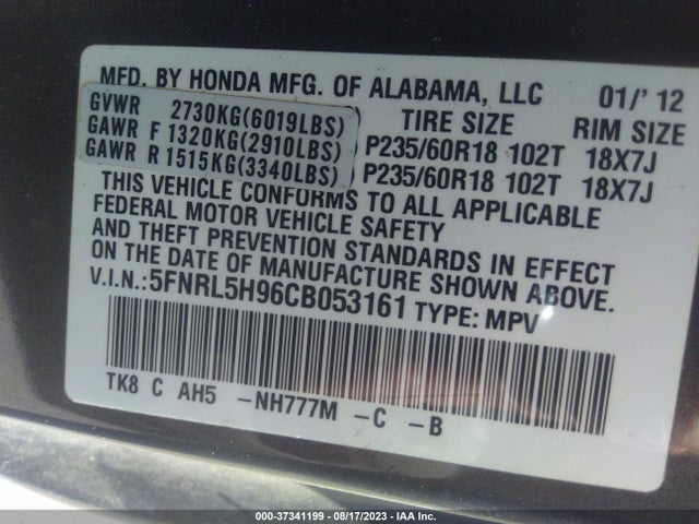 2012 HONDA ODYSSEY TOURING VIN: 5FNRL5H96CB053161