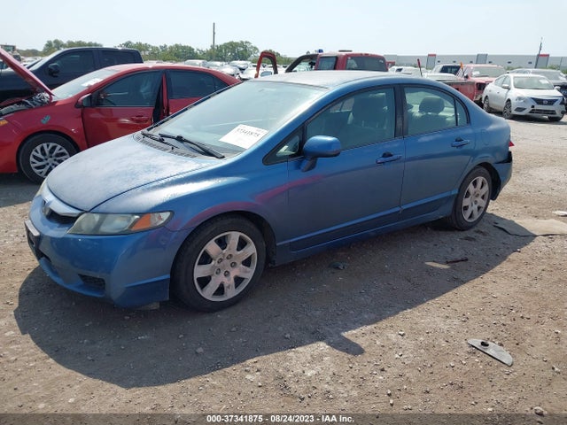 2011 HONDA CIVIC LX VIN: 2HGFA1F56BH523443