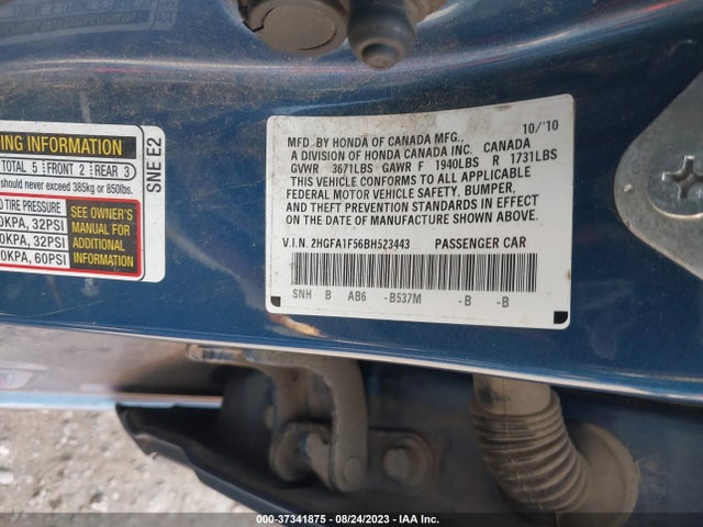 2011 HONDA CIVIC LX VIN: 2HGFA1F56BH523443