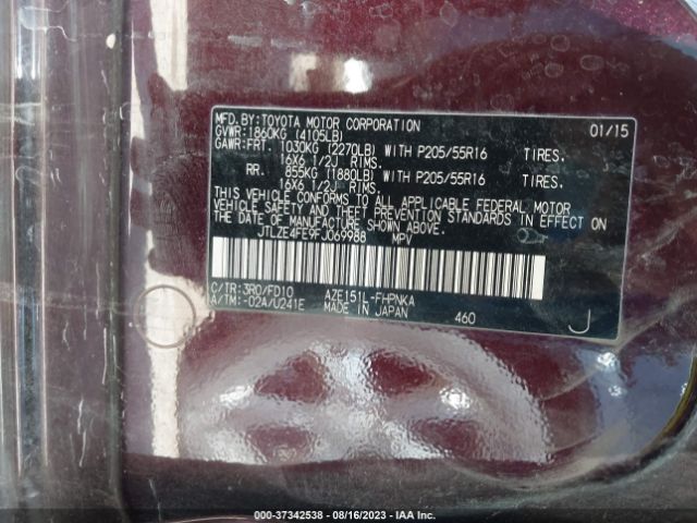 JTLZE4FE9FJ069988 Scion XB