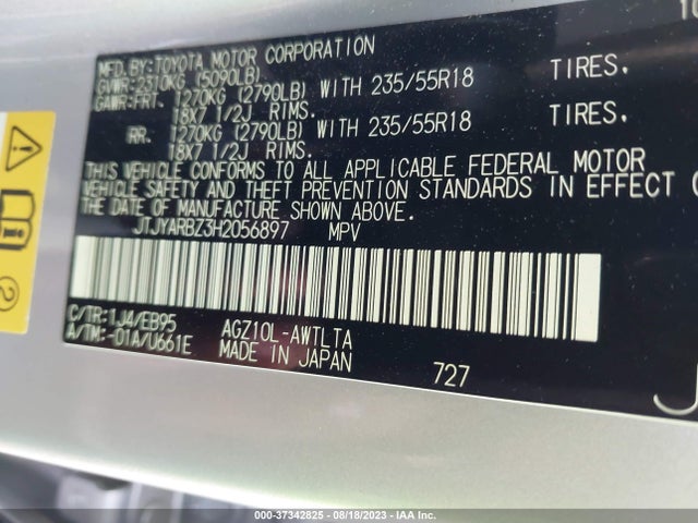 JTJYARBZ3H2056897 Lexus Nx Nx Turbo