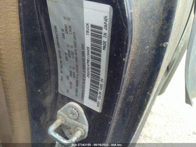 1991 MAZDA B2600 CAB PLUS VIN: JM2UF6147M0116429