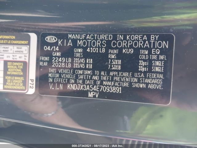 KNDJX3A54E7093891 KIA Soul !