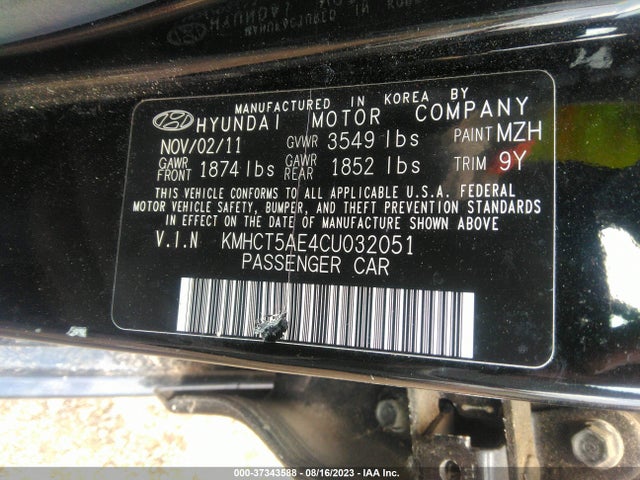 2012 HYUNDAI ACCENT GS VIN: KMHCT5AE4CU032051