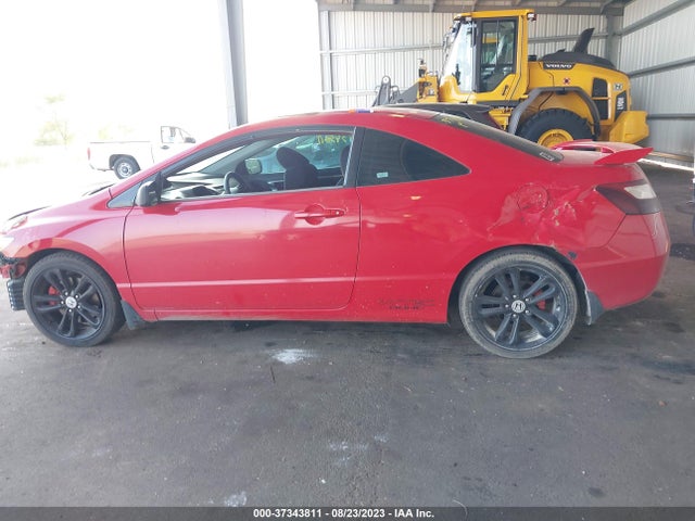 2006 HONDA CIVIC SI VIN: 2HGFG21576H707808
