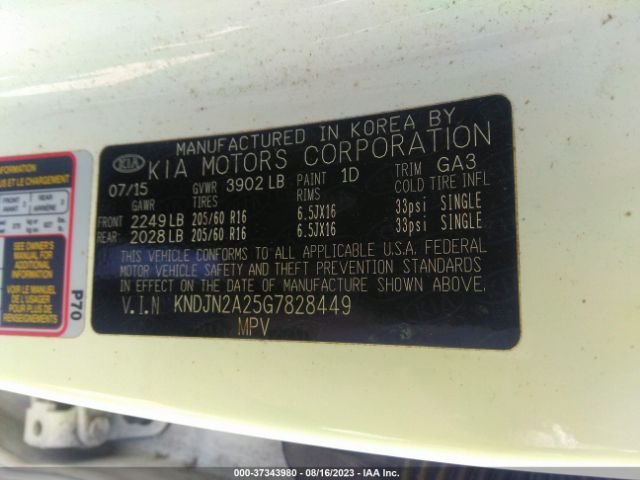 KNDJN2A25G7828449 KIA Soul Base