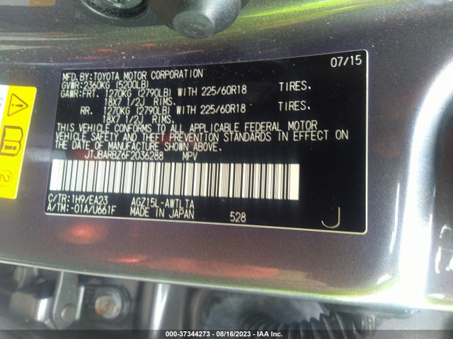 2015 Lexus NX, VIN: JTJBARBZ6F2036288