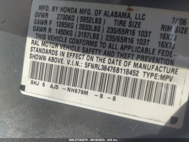 2006 HONDA ODYSSEY EX VIN: 5FNRL38476B118452