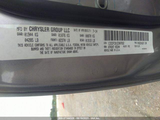 1C3CDFCB1ED907832 Dodge Dart Limited