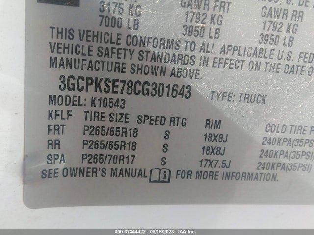 2012 CHEVROLET SILVERADO 1500 LT VIN: 3GCPKSE78CG301643