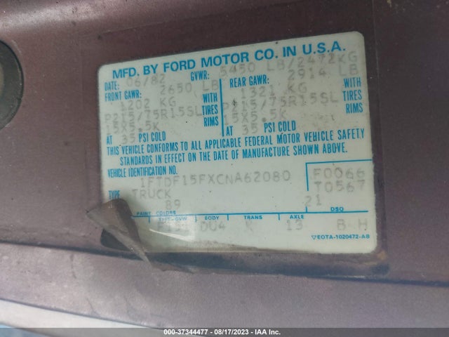 1982 FORD F150 VIN: 1FTDF15FXCNA62080