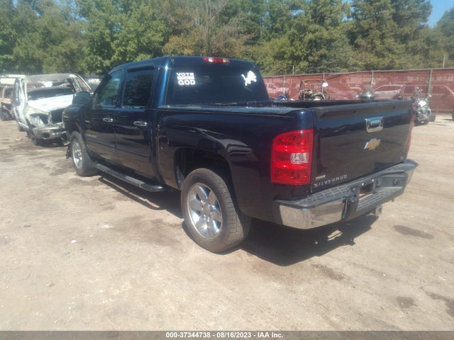 2011 CHEVROLET SILVERADO 1500 LS VIN: 3GCPCREA9BG264036