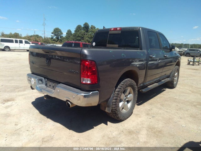 1C6RR7LT9HS719377 RAM 1500 Lone Star