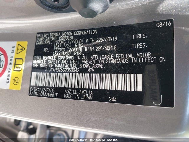 JTJYARBZ6G2050042 Lexus NX 200T