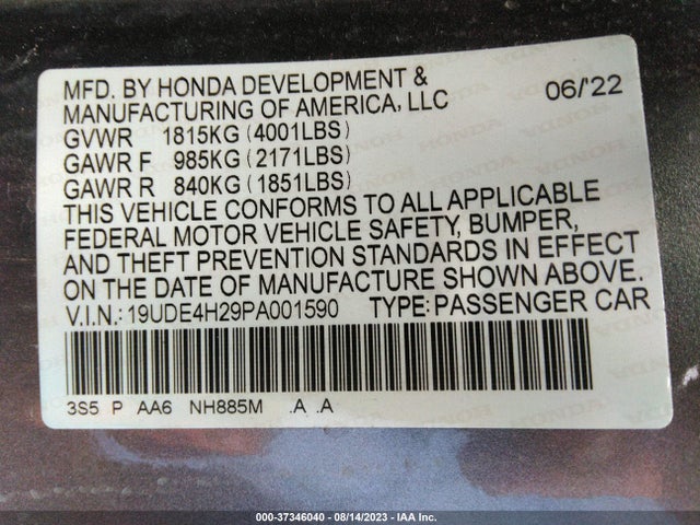 2023 ACURA INTEGRA VIN: 19UDE4H29PA001590